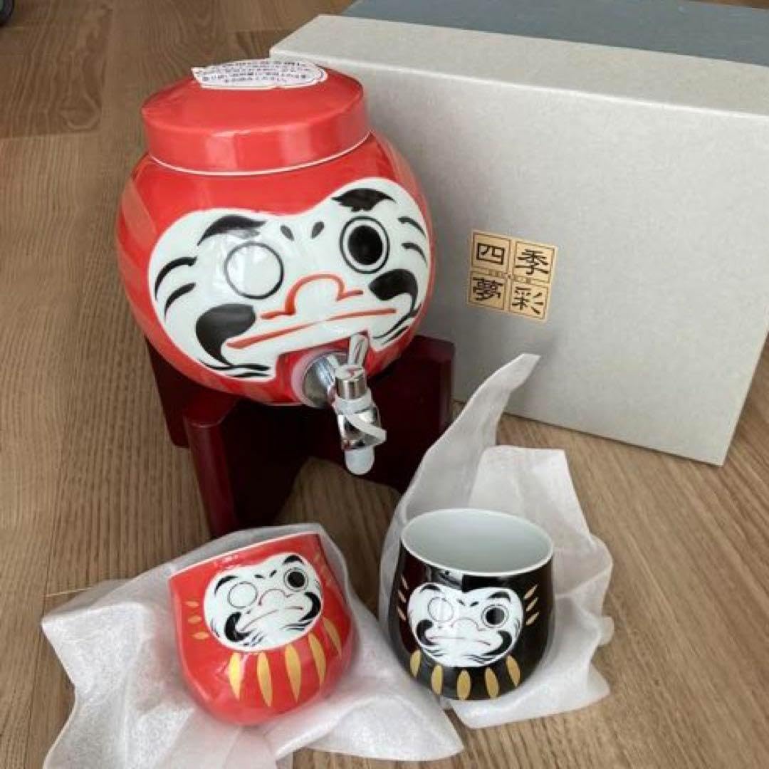 Amazon.co.jp: 開運ダルマ 焼酎サーバーセット 波佐見焼
